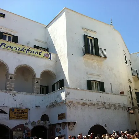 Rocca Sul Mare Hotel *